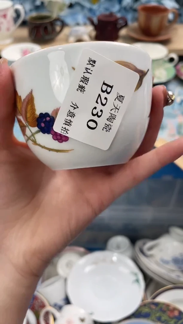 瓷片G***e230默认微瑕闪购默认库存一件