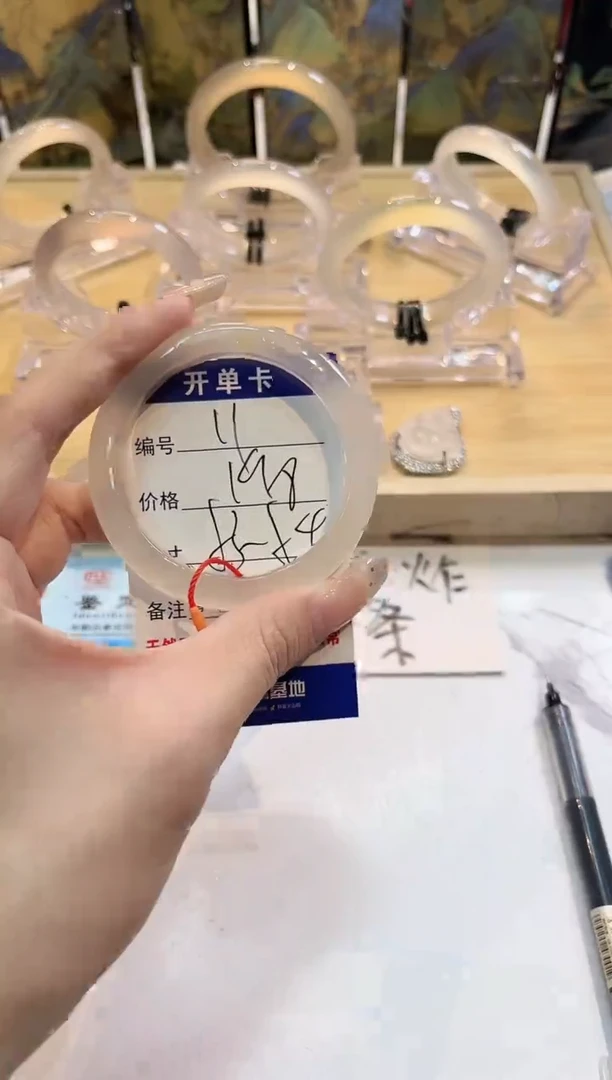 玛瑙/玉髓手镯未镶嵌11-LLL马黑1-53+