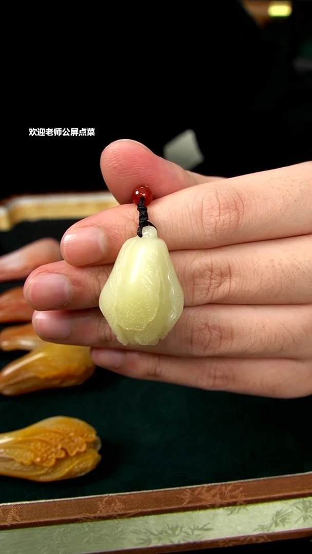 寿山石芙蓉石挂坠