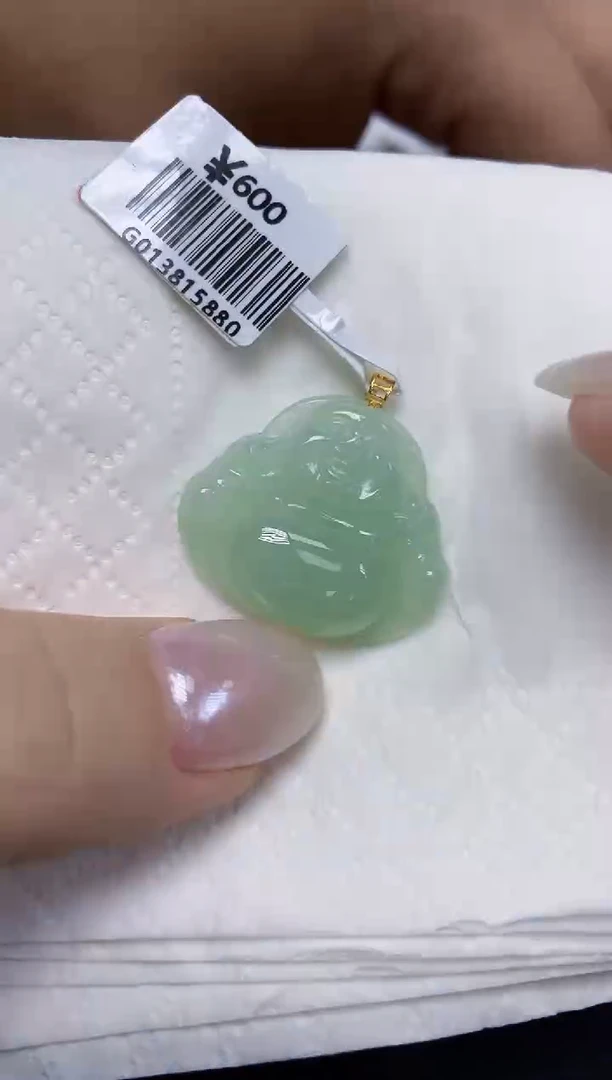 翡翠18K金镶嵌颈饰天然缅甸翡翠A货