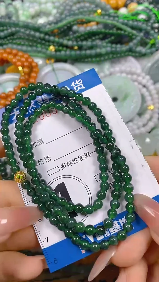 翡翠未镶嵌颈饰闪购0004361