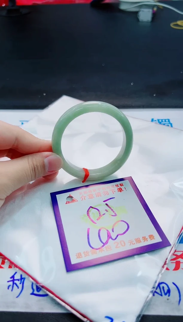 翡翠手镯未镶嵌天然缅甸翡翠A货！A货！A货！A货！A货！