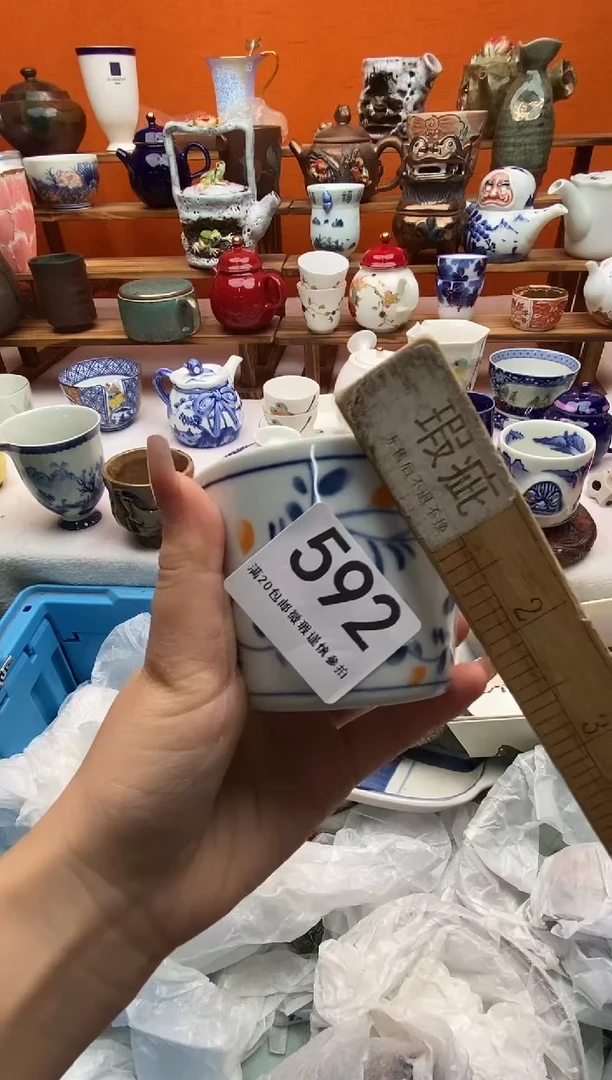 瓷片依**你满20包邮满20包邮