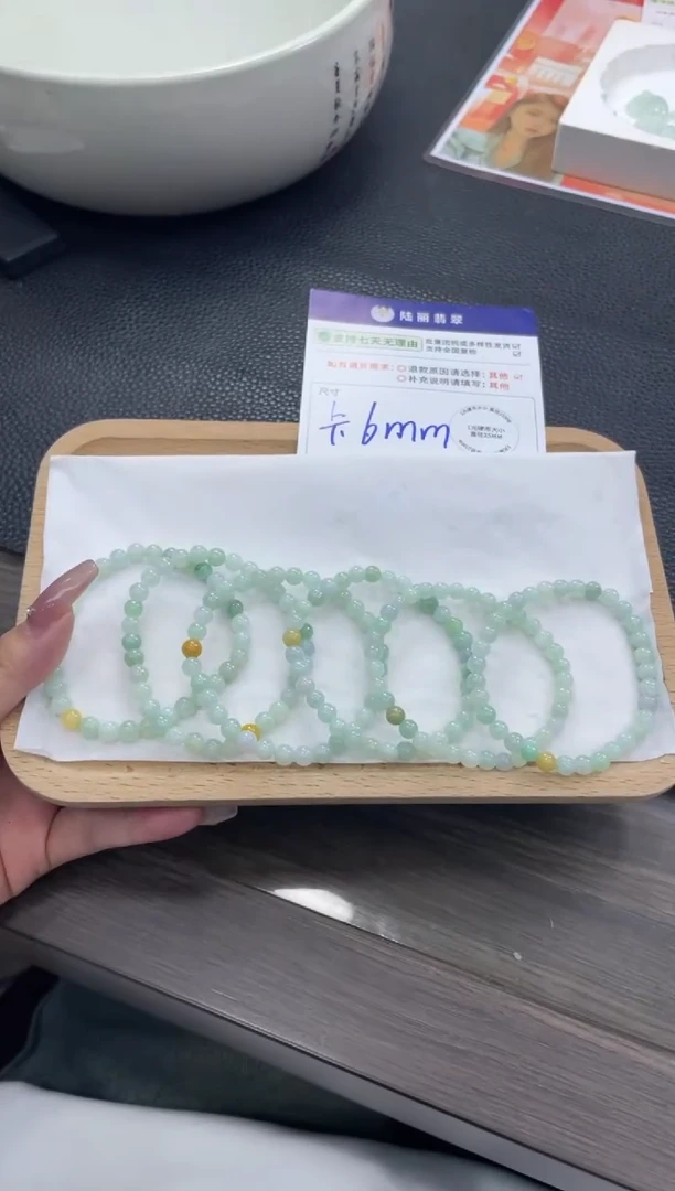 未镶嵌挂件翡翠多宝手串多样性发其一CP5