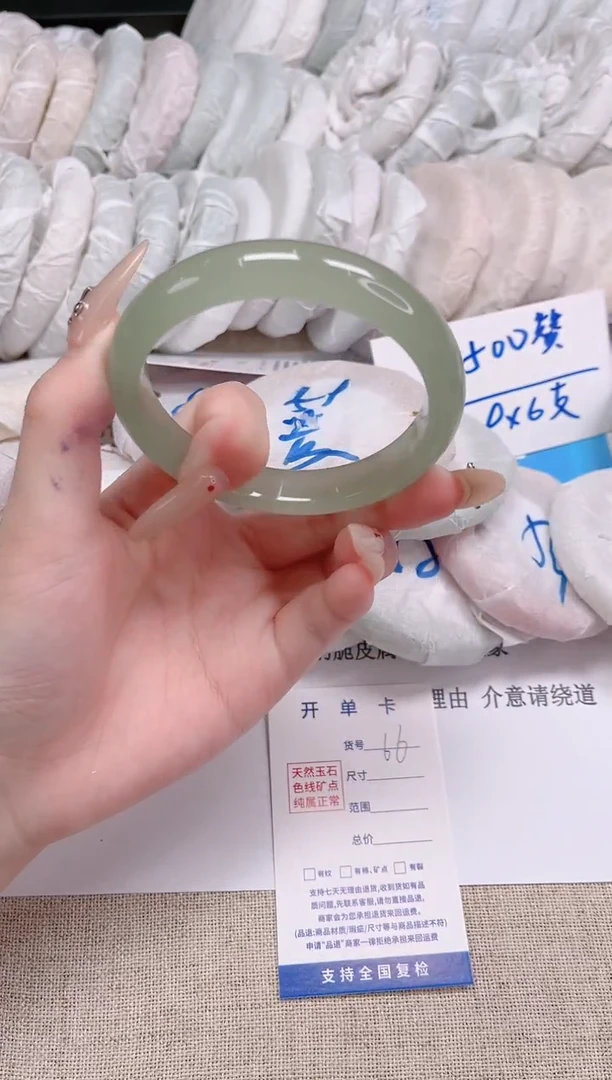 未镶嵌手镯石英质玉66-60东
