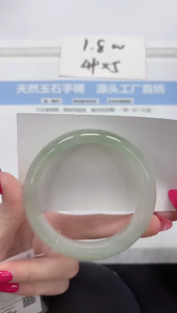 未镶嵌手镯石英质玉A271-60.8