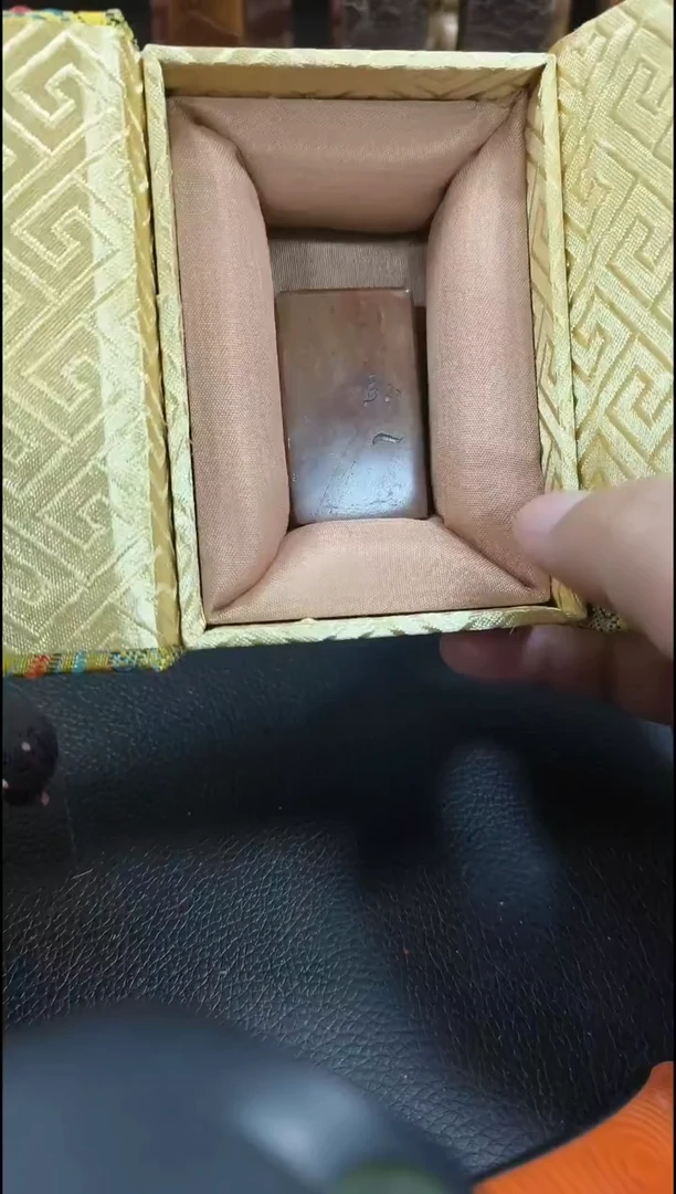 【闪购商品】寿山石印石闲章雅印 寿山石印章80949