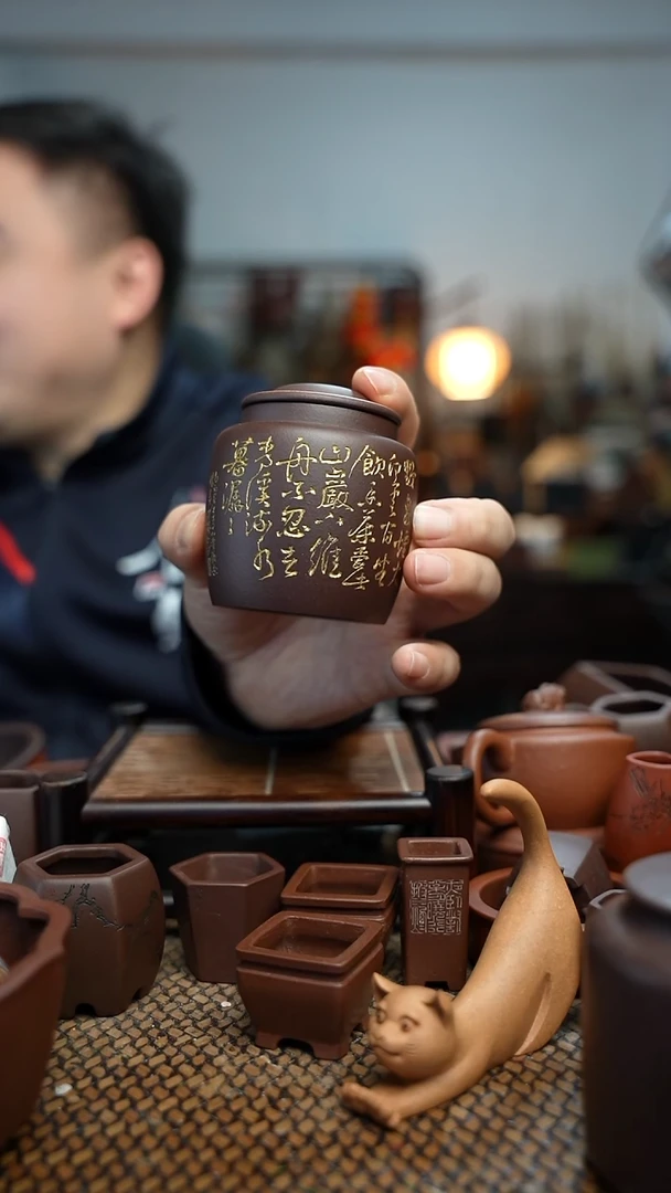 紫砂花盆氺**淸長木軒精品紫砂