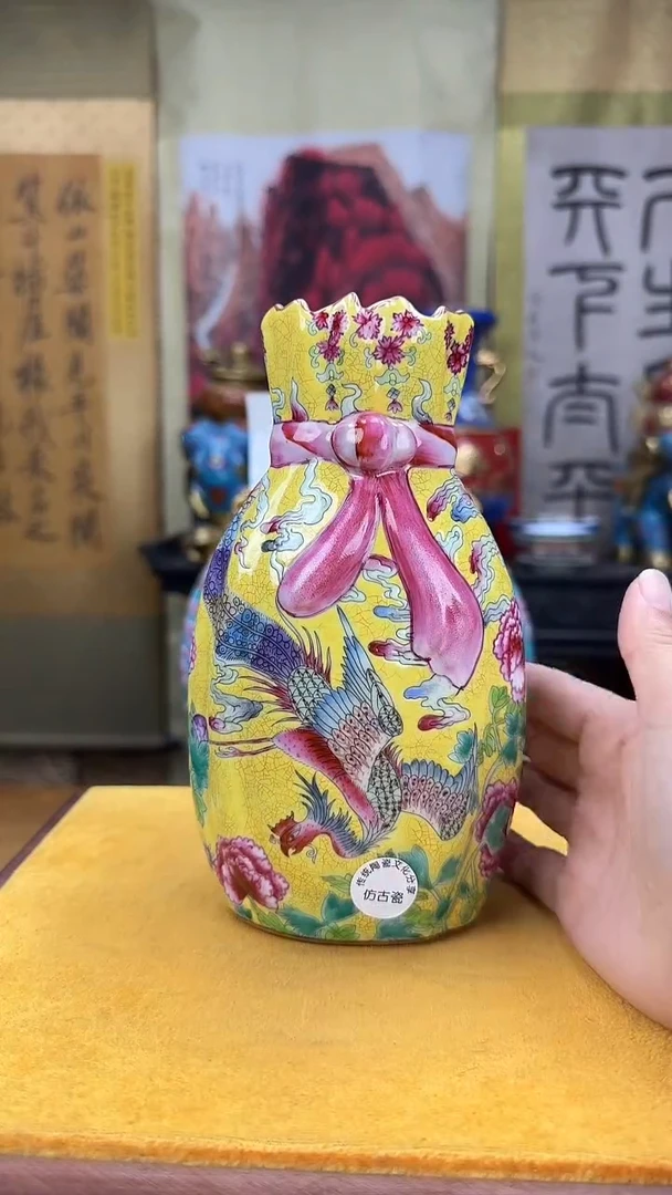 瓷片景德镇陶瓷摆件13
