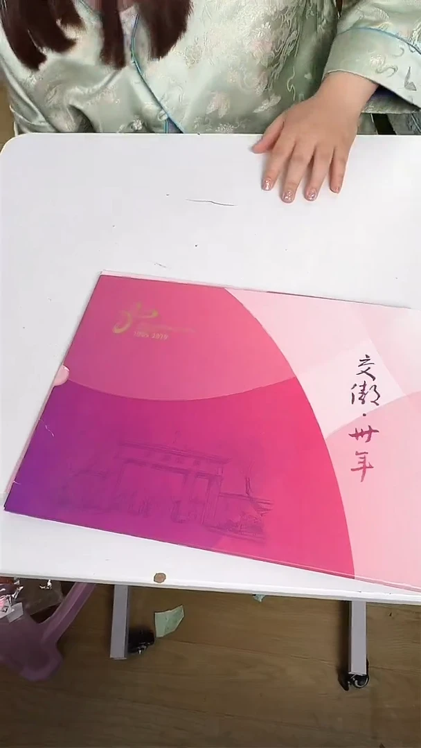 交傲合集合集合集合集