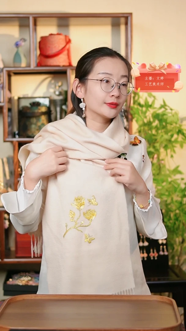 织绣0801非遗国风手工美物