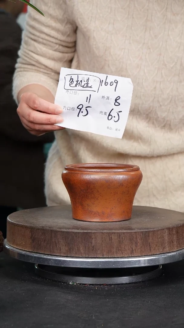 【闪购商品】紫砂花盆1609颜色机选