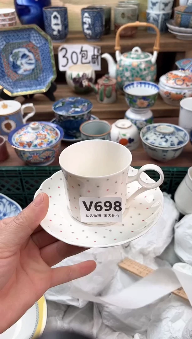 瓷片698