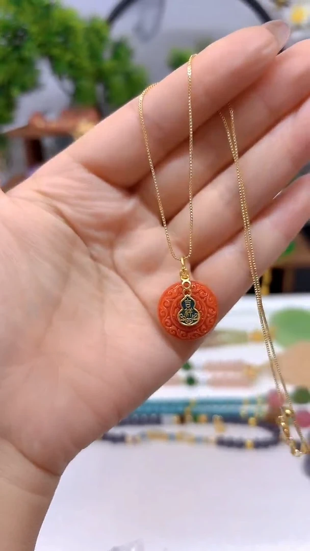 玛瑙/玉髓吊坠(赠链)银S925镀金镶嵌D207