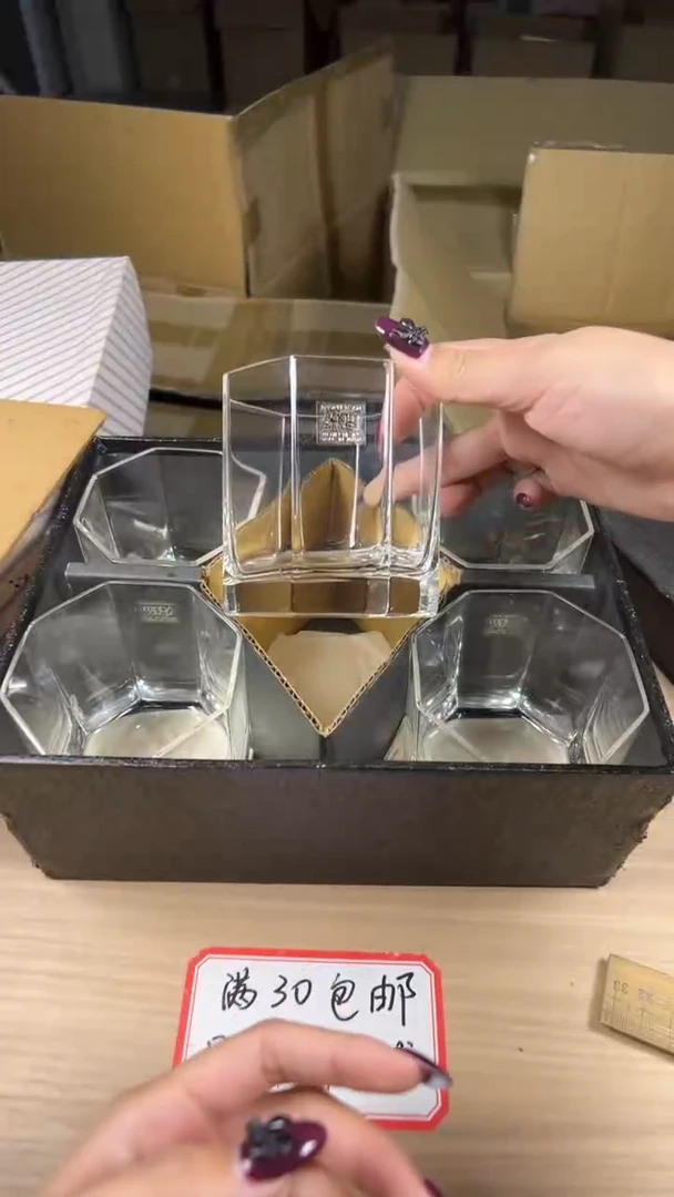 茶具瓷器茶周边茶杯