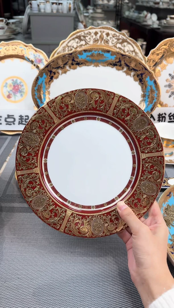 【闪购商品】瓷片9寸平盘1个 春节活动福利价