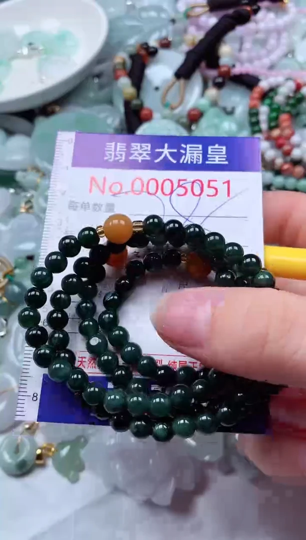 吊坠(不含链)未镶嵌翡翠5051