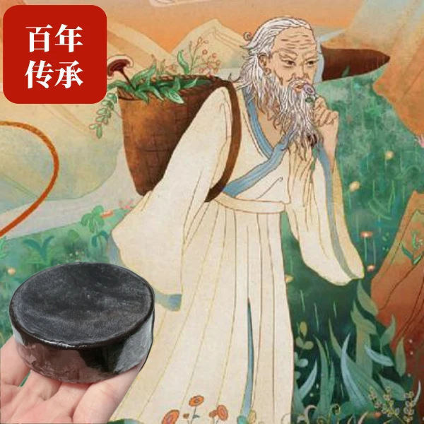 皮老师手工皂-仅限春节直播间下单