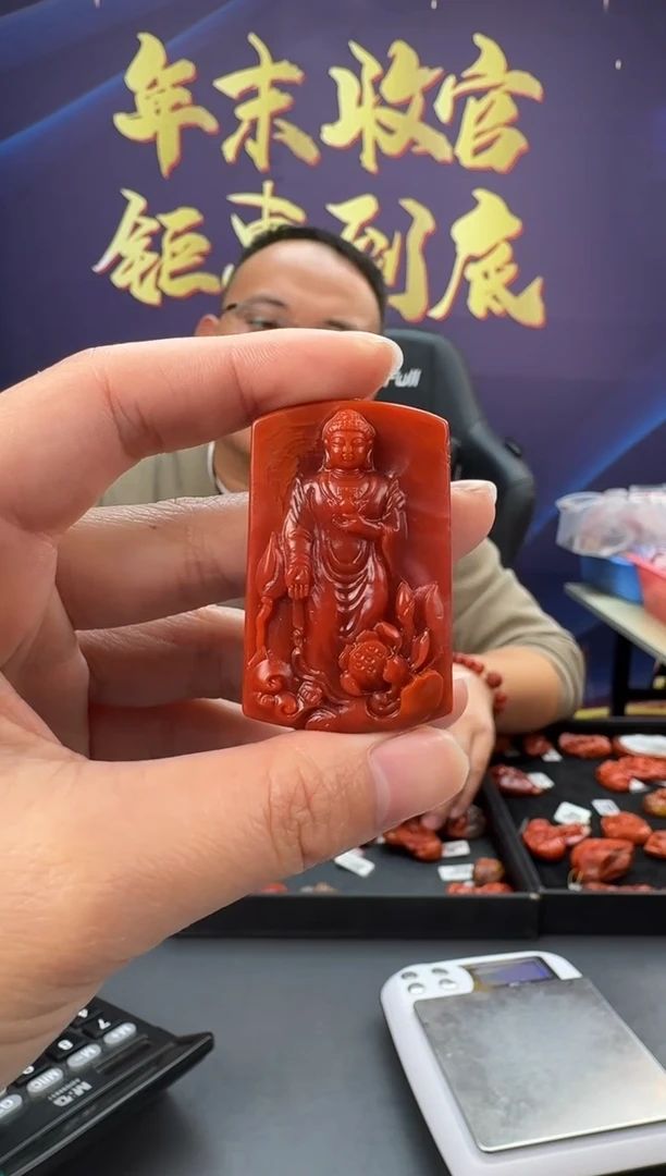 【闪购商品】南红玛瑙雕刻未镶嵌139ZB0118产品一个