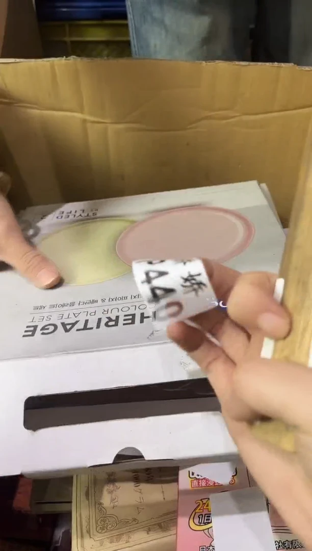 瓷片硕*440 硕硕 硕硕 硕硕 硕硕 硕硕