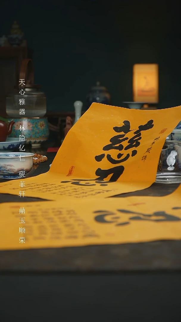 【闪购商品】杯蛇年礼。。。。。。