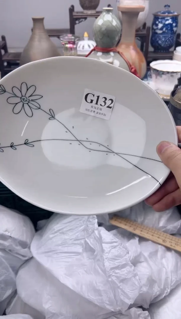 瓷片华*    G132