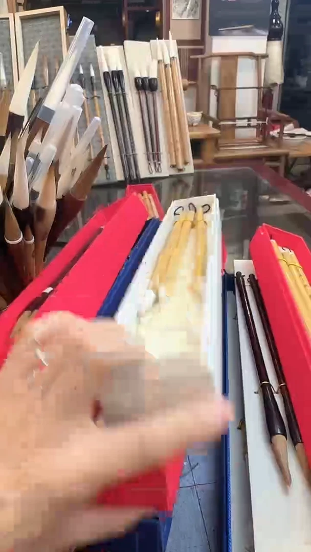 国根笔庄样品闪购50号