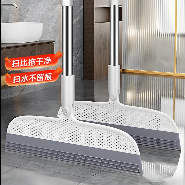 刮水扫把家用卫生间浴室干湿两用多功能室内免手洗刮地扫把刮水器