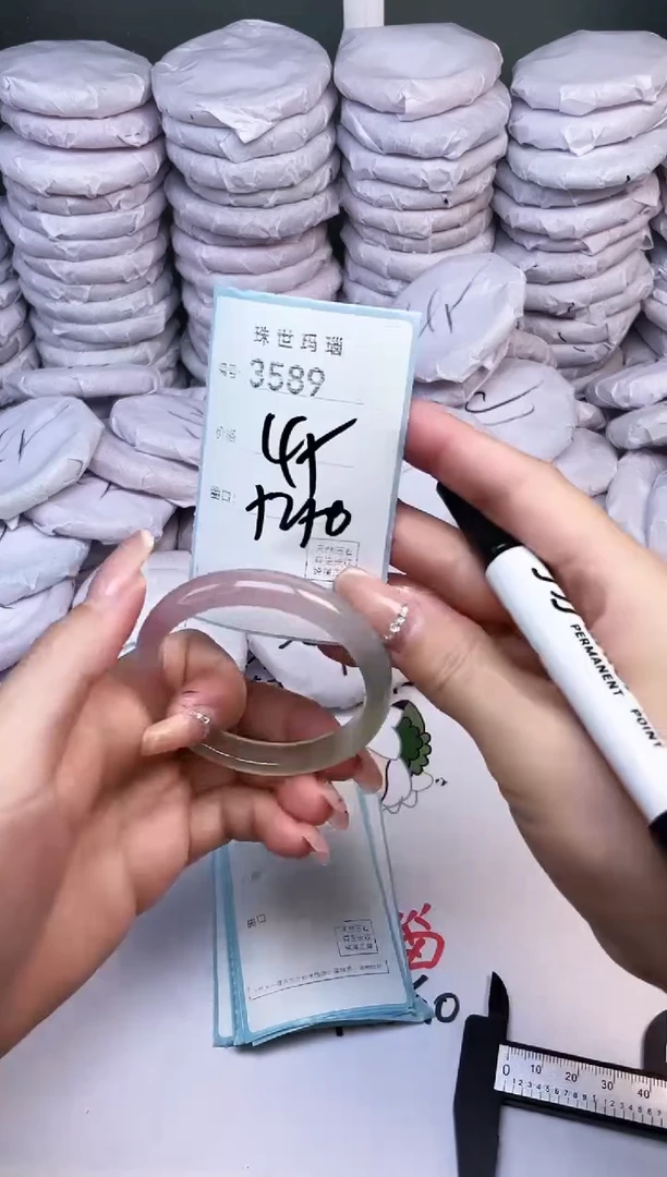 手镯玛瑙/玉髓未镶嵌3589