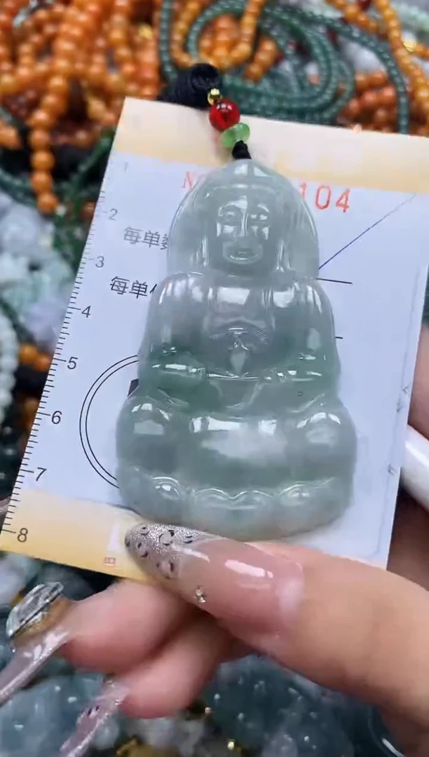 颈饰未镶嵌翡翠闪购0241104