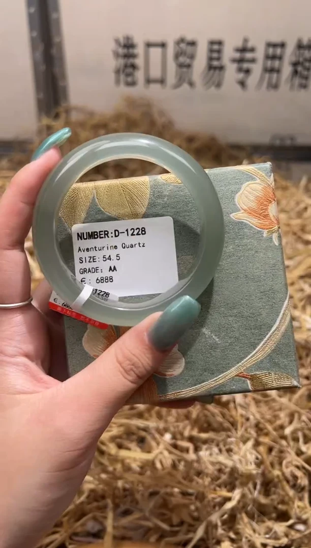 未镶嵌手镯石英质玉D1228LV