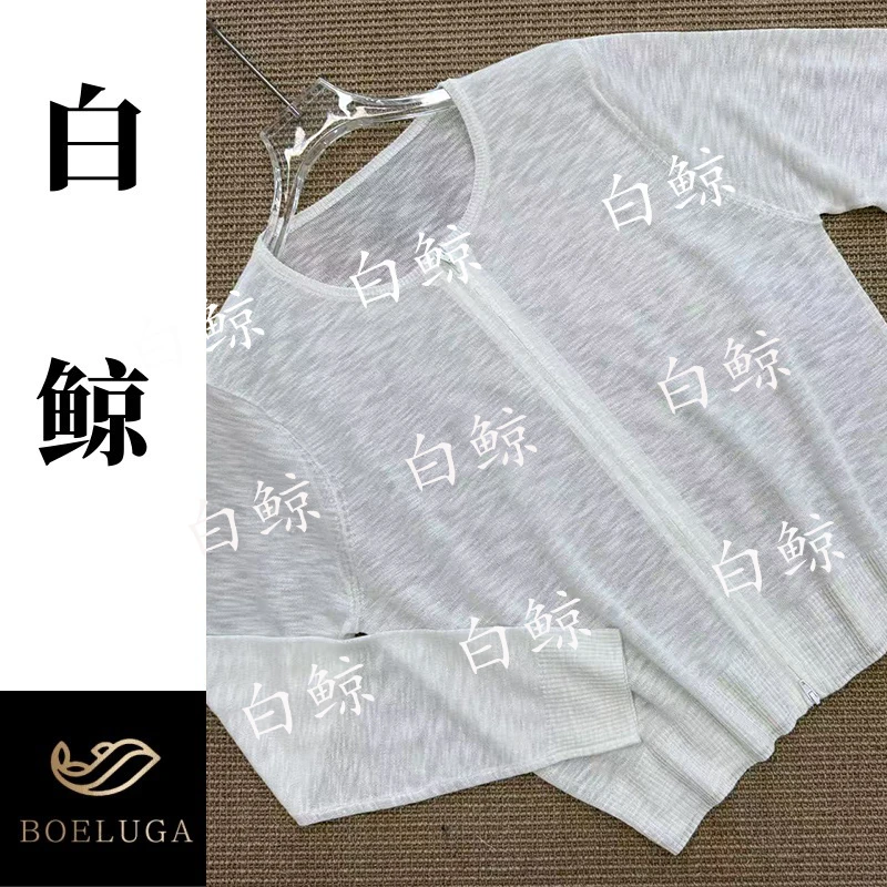 【白鲸】夏季和纸纱双拉链开衫长袖时尚百搭宽松休闲2614