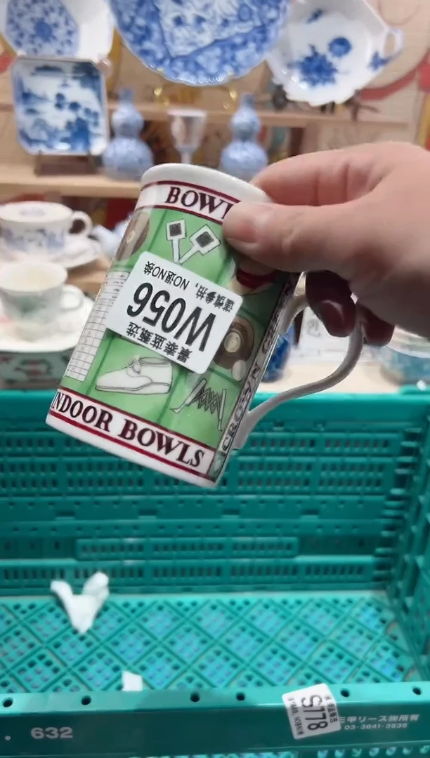 【闪购商品】瓷片当天凑满25米包邮W056