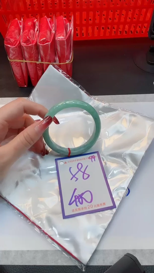 【闪购商品】翡翠手镯未镶嵌1111111111