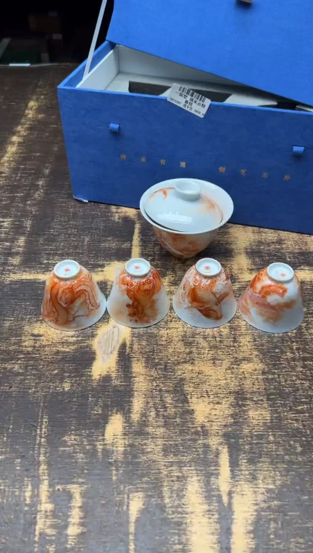 【闪购商品】/一儒堂福来运转套组