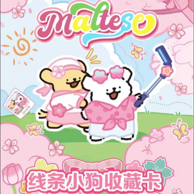 【对对碰】卡奇社线条小狗 - 甜心包第一弹收藏卡（默认代拆