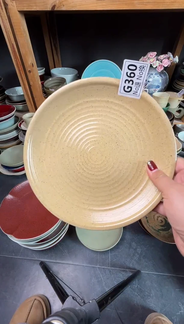 瓷片?**温g360黄麻点螺纹碟福利