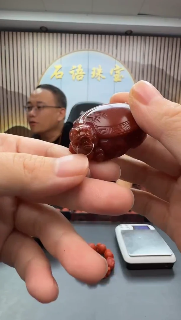 未镶嵌雕刻南红玛瑙078ZB1202产品一个