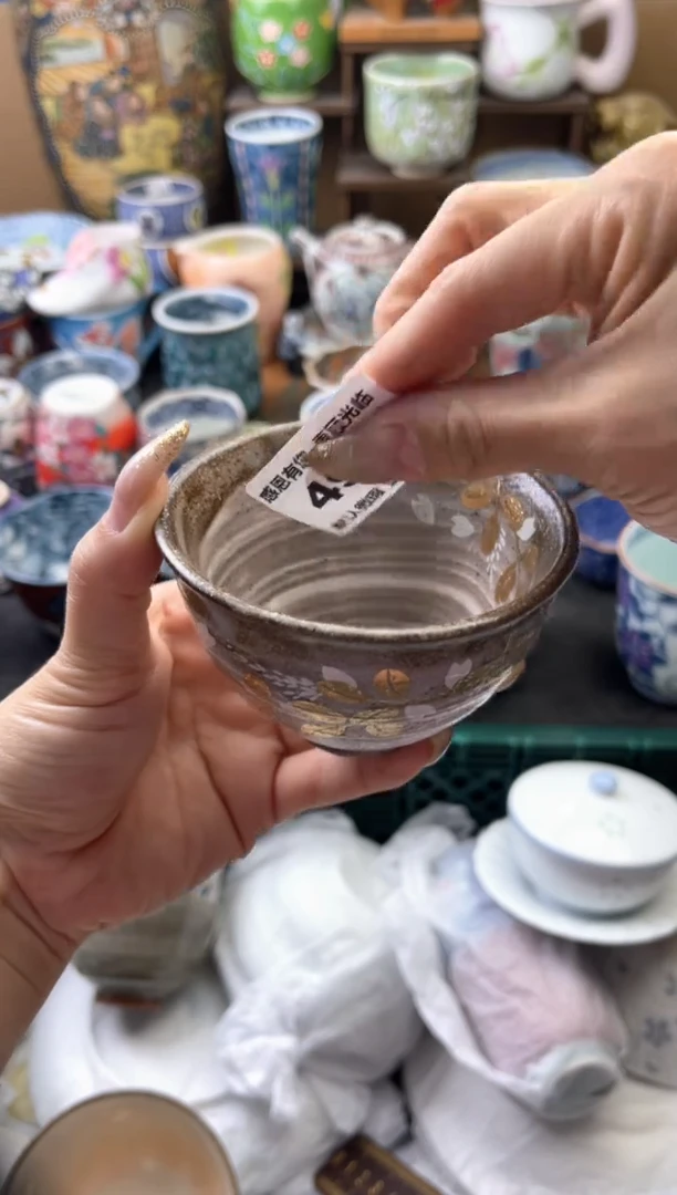 瓷片淘***?491号六六工艺品瓷器
