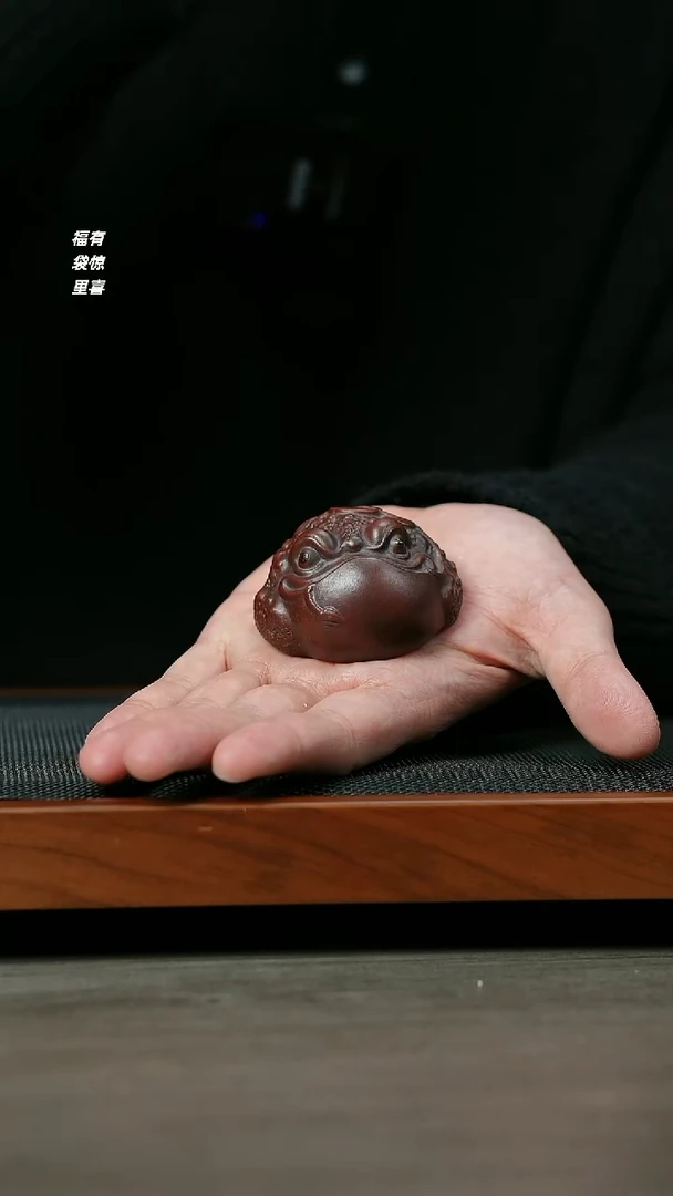 【闪购商品】紫砂茶壶宜兴紫砂F105地包天