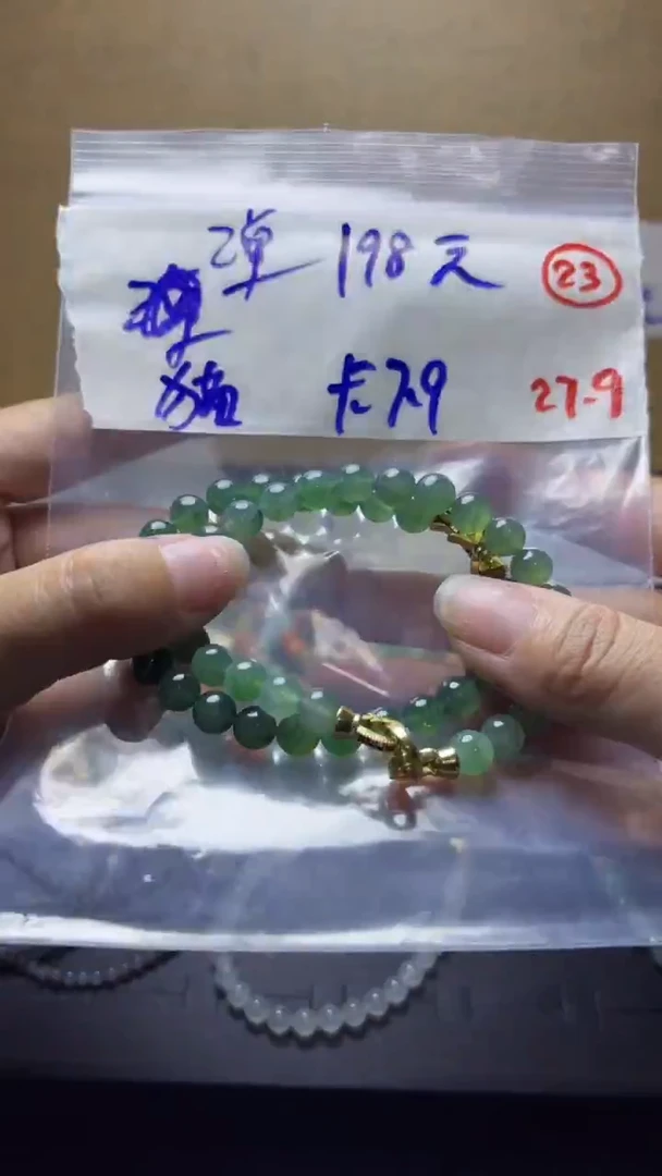 未镶嵌定制翡翠鼓****ᗢ缅甸天然翡翠多样性发货23号
