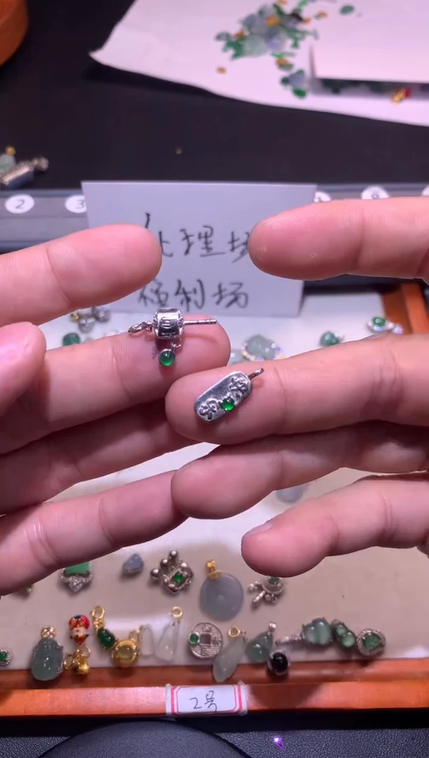 【闪购商品】翡翠吊坠(不含链)银S925镶嵌1
