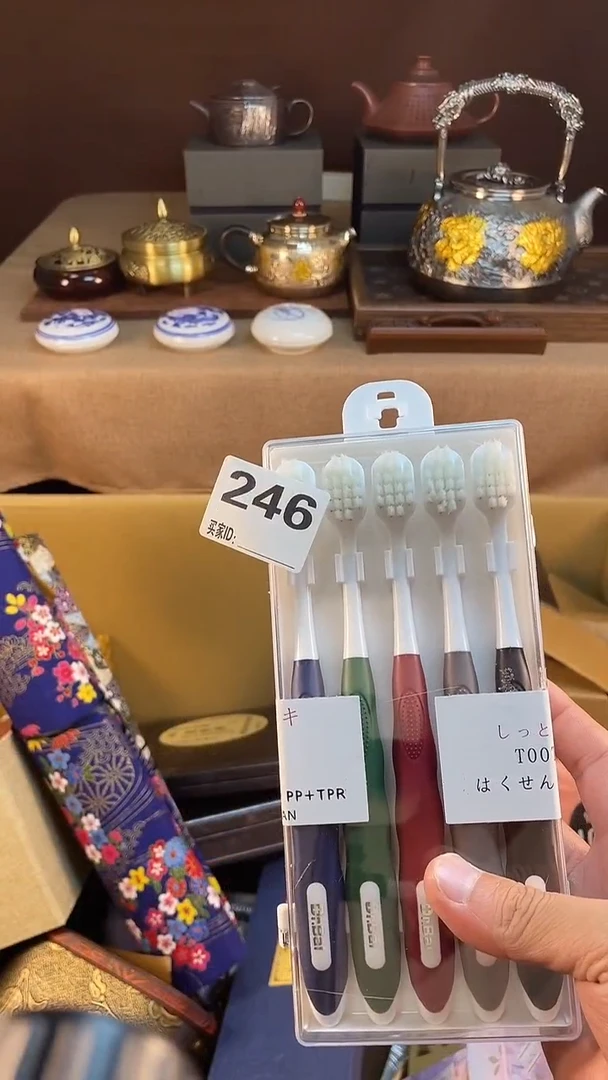 随****子瓷器瓷器瓷器瓷器246