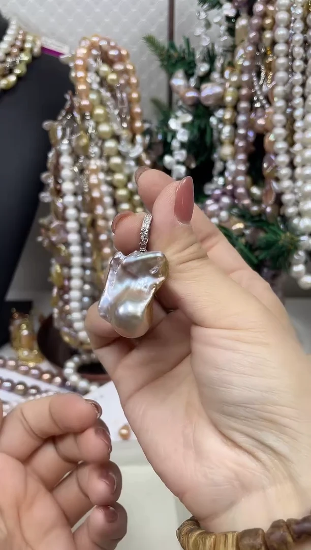 【闪购商品】淡水珍珠吊坠(不含链)未镶嵌【纯恬珍珠】