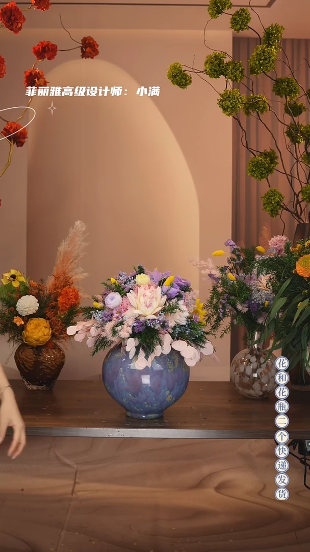 有机玻璃花瓶+花束一套