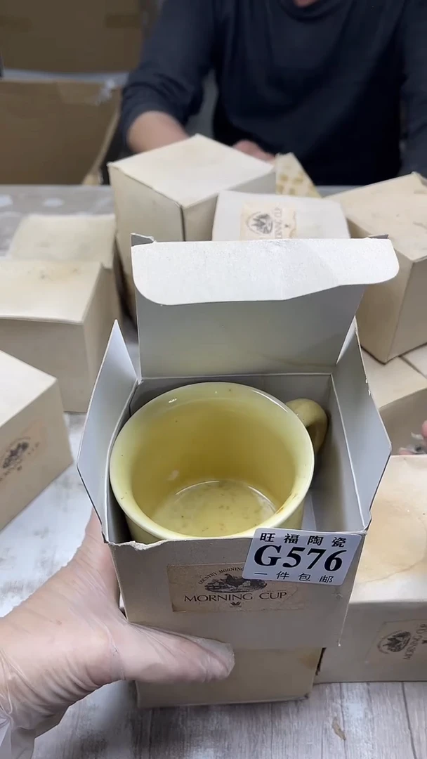 瓷片旺福家陶瓷甄选