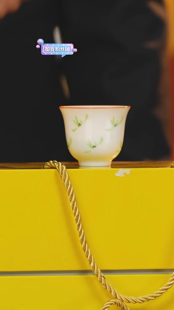 【闪购商品】摆件新人见面礼景德镇高端陶瓷不带礼盒W504