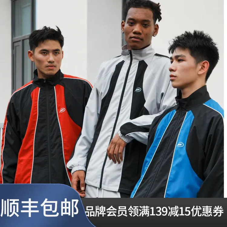 NICEID NICE外套出场服队服篮球训练服弹力防风保暖开襟长袖上衣