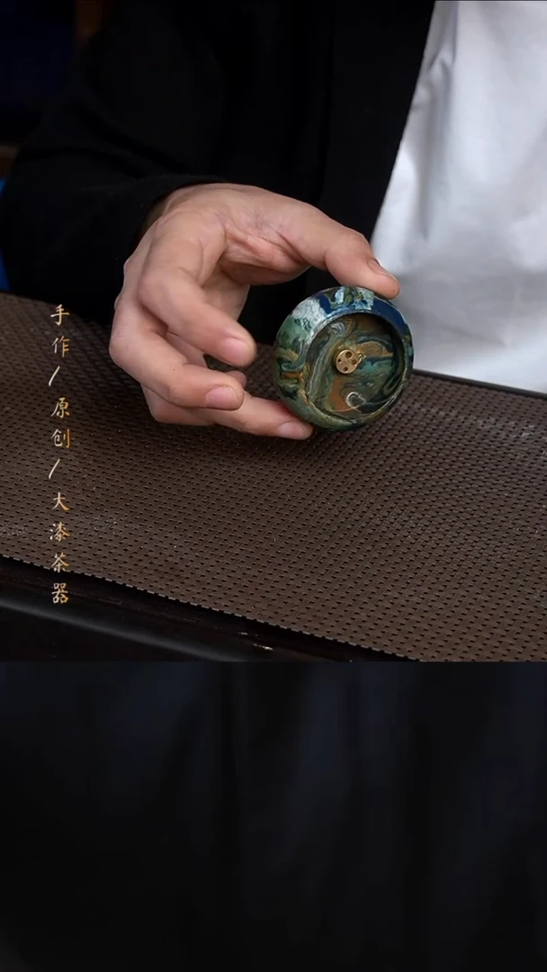 大漆香插523小康茶器