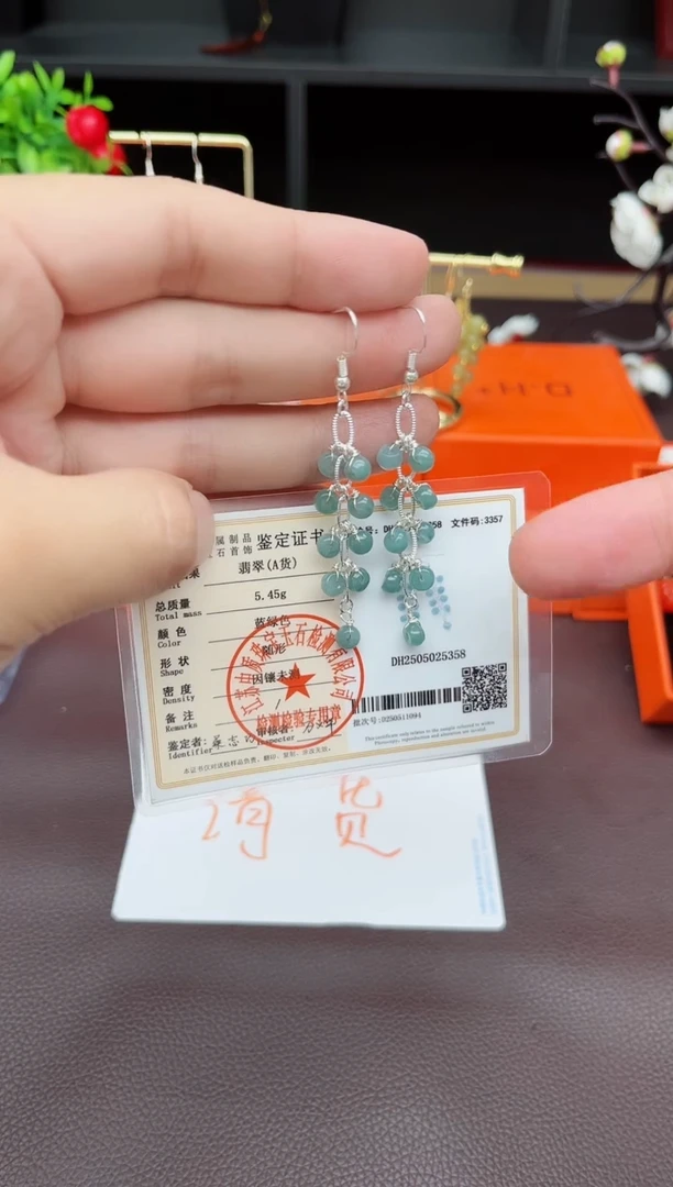 翡翠银S925镶嵌耳饰911000